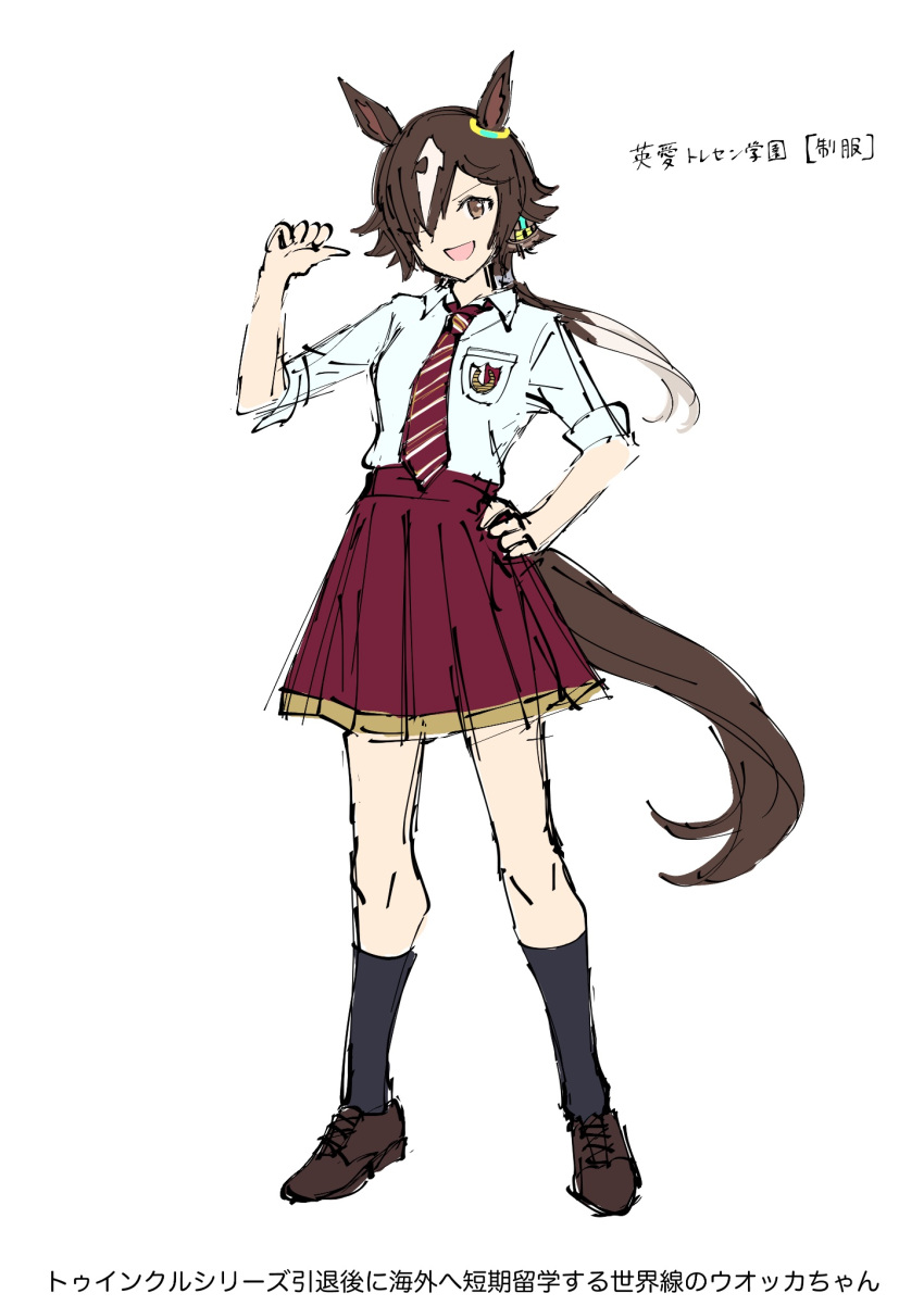 1girl :d animal_ears black_socks brown_footwear brown_hair collared_shirt commentary_request diagonal-striped_necktie full_body hair_over_one_eye hand_on_own_hip highres horse_ears horse_girl horse_tail kneehighs multicolored_hair nayuta_ggg necktie pleated_skirt pointing pointing_at_self purple_skirt red_necktie shirt shoes short_sleeves simple_background sketch skirt smile socks solo streaked_hair tail translation_request umamusume v-shaped_eyebrows vodka_(umamusume) white_background white_hair white_shirt