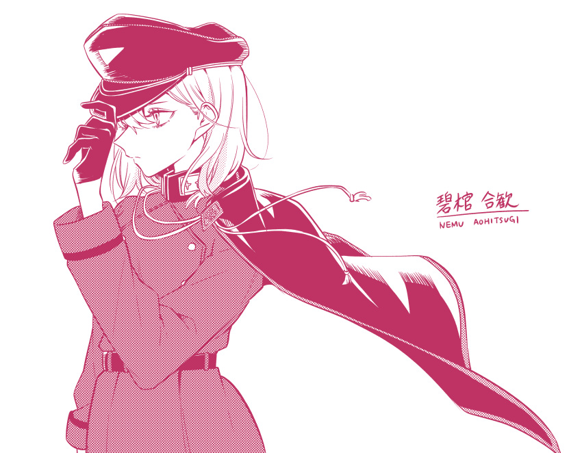 1girl adjusting_clothes adjusting_headwear aohitsugi_nemu belt cape character_name closed_mouth cowboy_shot gloves hair_between_eyes hat highres hypnosis_mic kashikaze long_sleeves military_hat military_uniform monochrome peaked_cap screentones short_hair simple_background solo uniform