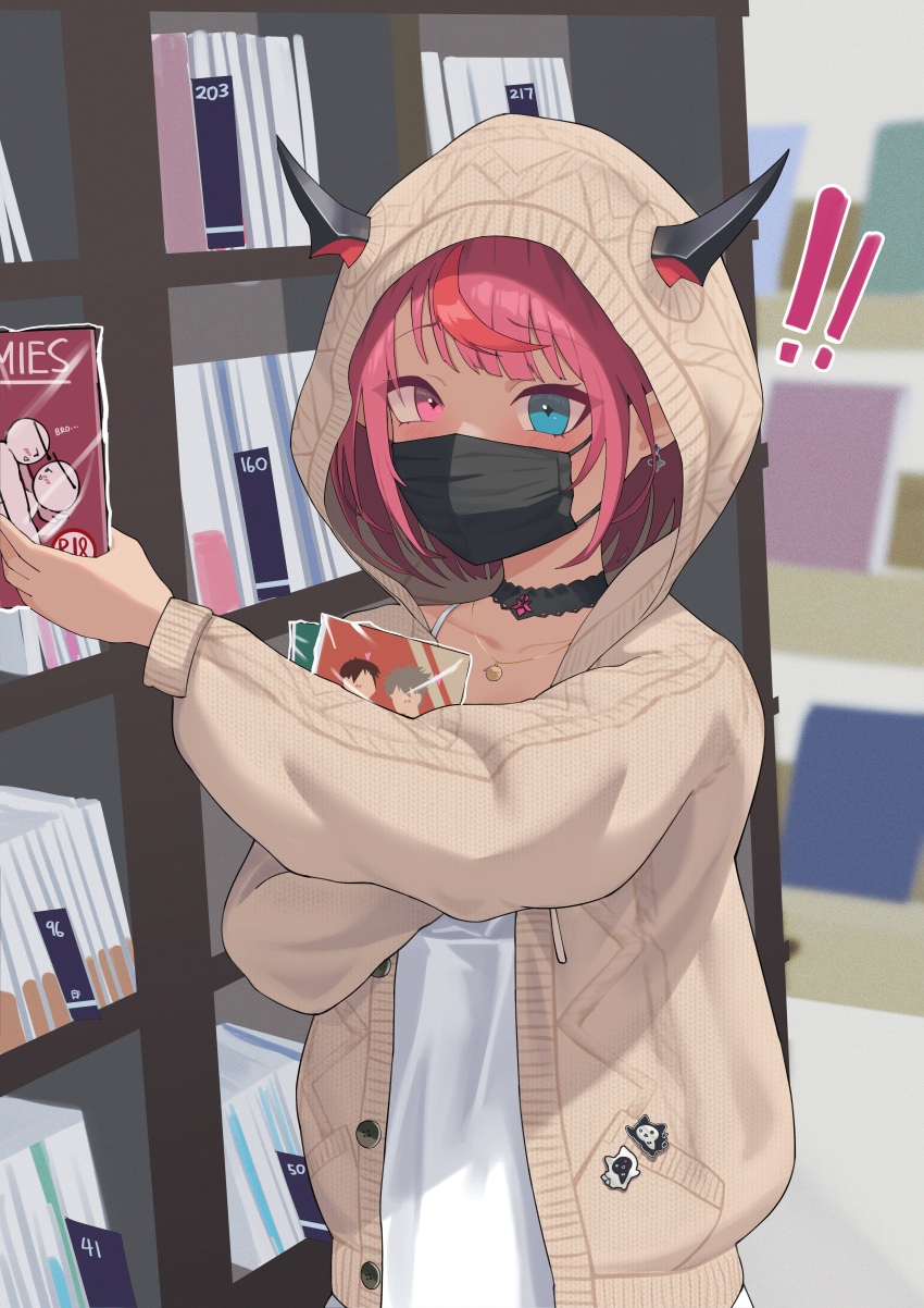 ! 1girl absurdres black_choker black_mask bloom_(irys) blush book bookshelf bookstore choker collarbone cover cover_page doujin_cover earrings fujoshi gloom_(irys) guyrys heterochromia highres holding holding_book hololive hololive_english hood hoodie horns horns_through_headwear implied_pornography indoors irys_(hololive) jewelry looking_at_viewer mask mouth_mask multiple_horns necklace open_clothes open_hoodie pointy_ears red_eyes red_hair shift_(shiftillust) shirt shop solo spaghetti_strap surgical_mask surprised sweater virtual_youtuber white_shirt
