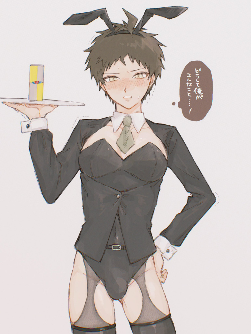 1boy ahoge animal_ears black_leotard black_thighhighs blush brown_eyes brown_hair bulge can collarbone covered_navel danganronpa_(series) danganronpa_2:_goodbye_despair detached_collar fake_animal_ears green_necktie groin highres hinata_hajime hism_25_(tsumari) holding holding_tray leotard long_sleeves looking_at_viewer male_focus male_playboy_bunny necktie rabbit_ears short_hair short_necktie solo thighhighs thought_bubble translation_request tray