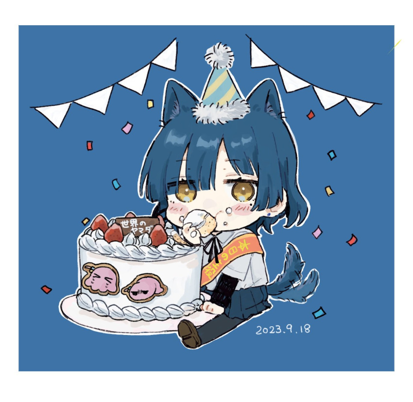 1girl animal_ears birthday birthday_cake black_pantyhose blue_hair blue_skirt blush bocchi_the_rock! cake cat_ears confetti cream cream_on_face earrings eating food food_on_face fruit gotoh_hitori gotoh_hitori_(octopus) gotoh_hitori_(tsuchinoko) hair_between_eyes highres jewelry moga_(ponco_gris) pantyhose sash shirt simple_background sitting skirt solo strawberry streamers tail tail_wagging white_shirt yamada_ryo yellow_eyes