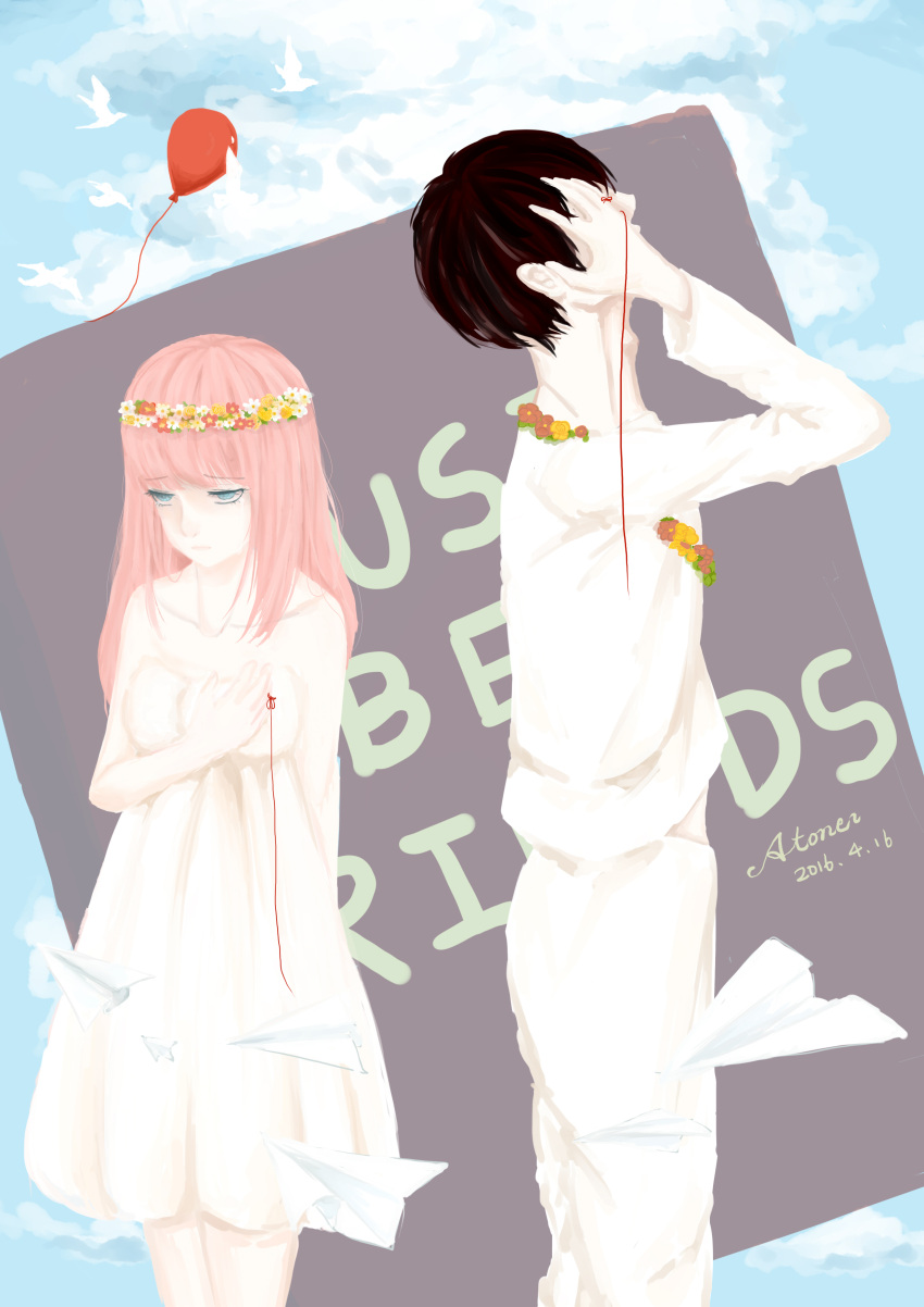 1boy 1girl absurdres balloon cloud highres just_be_friends_(vocaloid) ma_que megurine_luka