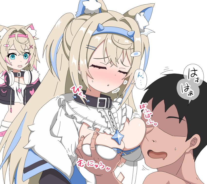 1boy 2girls animal_ear_fluff animal_ears black_collar black_jacket blonde_hair blue_eyes blue_hair blush breasts closed_eyes collar cropped_jacket cropped_shirt dog_ears dog_girl dress faceless faceless_male fang fur-trimmed_jacket fur_trim fuwawa_abyssgard grabbing grabbing_another's_breast hair_ornament hairpin headphones headphones_around_neck highres hololive hololive_english jacket kohau1410 large_breasts mococo_abyssgard multicolored_hair multiple_girls open_mouth pink_eyes pink_hair shirt short_shorts shorts siblings sisters skin_fang small_breasts spiked_collar spikes streaked_hair twins virtual_youtuber white_dress white_shirt white_shorts x_hair_ornament