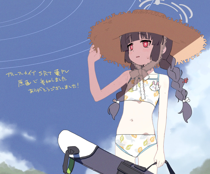 1girl bikini black_hair blue_archive blue_sky braid bright_pupils commentary_request halo hat highres holding_case long_hair miyu_(blue_archive) miyu_(swimsuit)_(blue_archive) navel red_eyes sky solo straw_hat sweat swimsuit translation_request twin_braids what_a white_bikini white_pupils