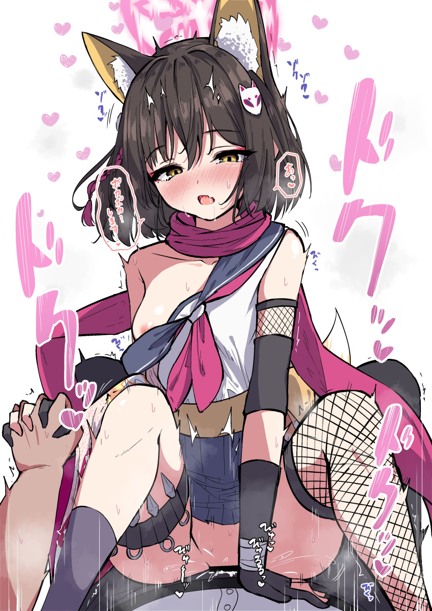 1boy 1girl absurdres animal_ears black_gloves black_hair black_sailor_collar black_skirt blue_archive blush breasts collarbone fox_ears fox_tail gloves halo heart hetero highres izuna_(blue_archive) madotsukumo neckerchief nipples open_mouth partially_fingerless_gloves pink_halo pink_neckerchief pink_scarf pleated_skirt red_eyes sailor_collar scarf sex short_hair skirt small_breasts tail vaginal yellow_eyes
