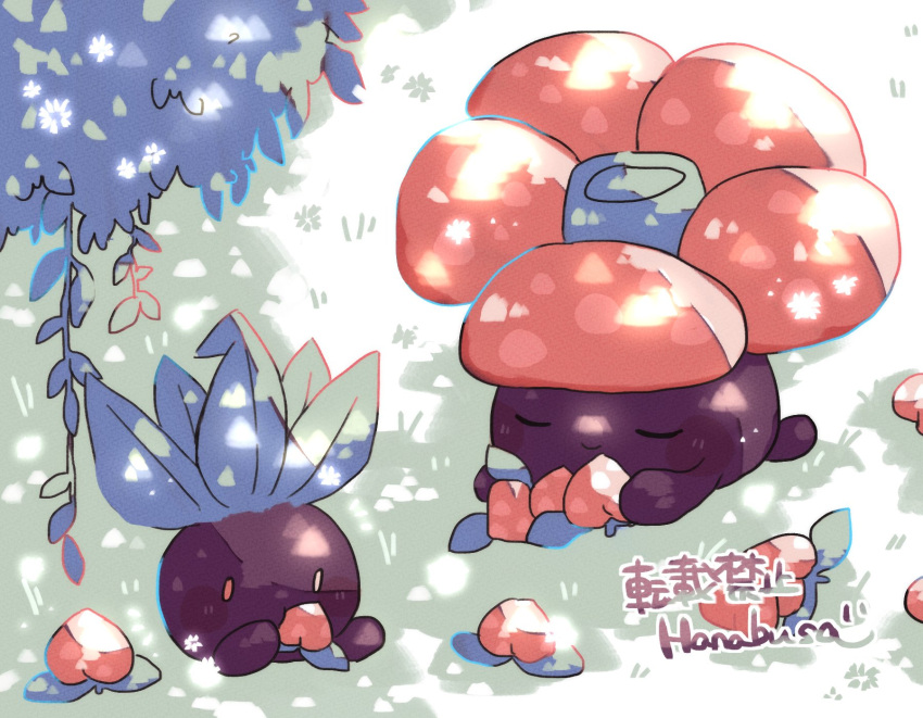 animal_focus artist_name bush commentary_request eating evolutionary_line food fruit grass hanabusaoekaki highres leaf no_humans oddish peach pokemon pokemon_(creature) sitting solid_oval_eyes sunlight vileplume