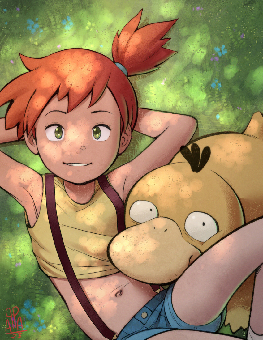 1girl apparatus_(azkv8445) armpits arms_behind_head bare_arms blue_shorts commentary day english_commentary eyelashes grass green_eyes grin highres lying misty_(pokemon) navel on_back one_side_up orange_hair outdoors pokemon pokemon_(anime) pokemon_(classic_anime) pokemon_(creature) psyduck shirt short_shorts shorts signature sleeveless sleeveless_shirt smile suspenders teeth yellow_shirt