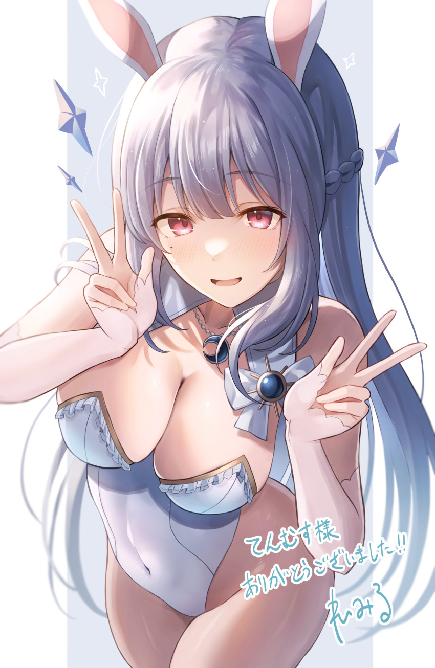 1girl absurdres animal_ears bare_shoulders blue_hair blunt_bangs blush braid breasts cleavage commentary_request commission covered_navel cowboy_shot crescent_necklace curvy double-parted_bangs double_w elbow_gloves eyelashes fingerless_gloves floating_hair french_braid gloves hair_between_eyes hands_up head_tilt highres hoshizuki_lunna indie_virtual_youtuber jewelry large_breasts leotard light_blue_hair long_hair looking_at_viewer mole mole_under_eye navel necklace open_mouth playboy_bunny rabbit_ears rabbit_girl ray_mil68 red_eyes second-party_source sidelocks signature simple_background skeb_commission smile solo standing thighs very_long_hair virtual_youtuber w white_background white_leotard