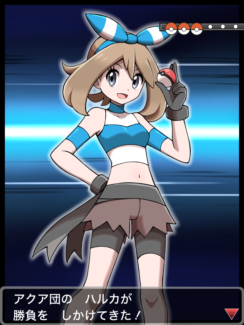 1girl absurdres armband arrow_(symbol) bike_shorts bike_shorts_under_shorts blue_hairband bow_hairband brown_hair cosplay crop_top dialogue_box eyelashes gloves grey_eyes hairband hand_up highres holding holding_poke_ball knees may_(pokemon) medium_hair navel open_mouth poke_ball poke_ball_(basic) poke_ball_symbol pokemon pokemon_(game) pokemon_oras shabana_may shirt shorts sleeveless sleeveless_shirt smile solo team_aqua team_aqua_grunt team_aqua_grunt_(cosplay) team_aqua_uniform trainer_wants_to_battle translated