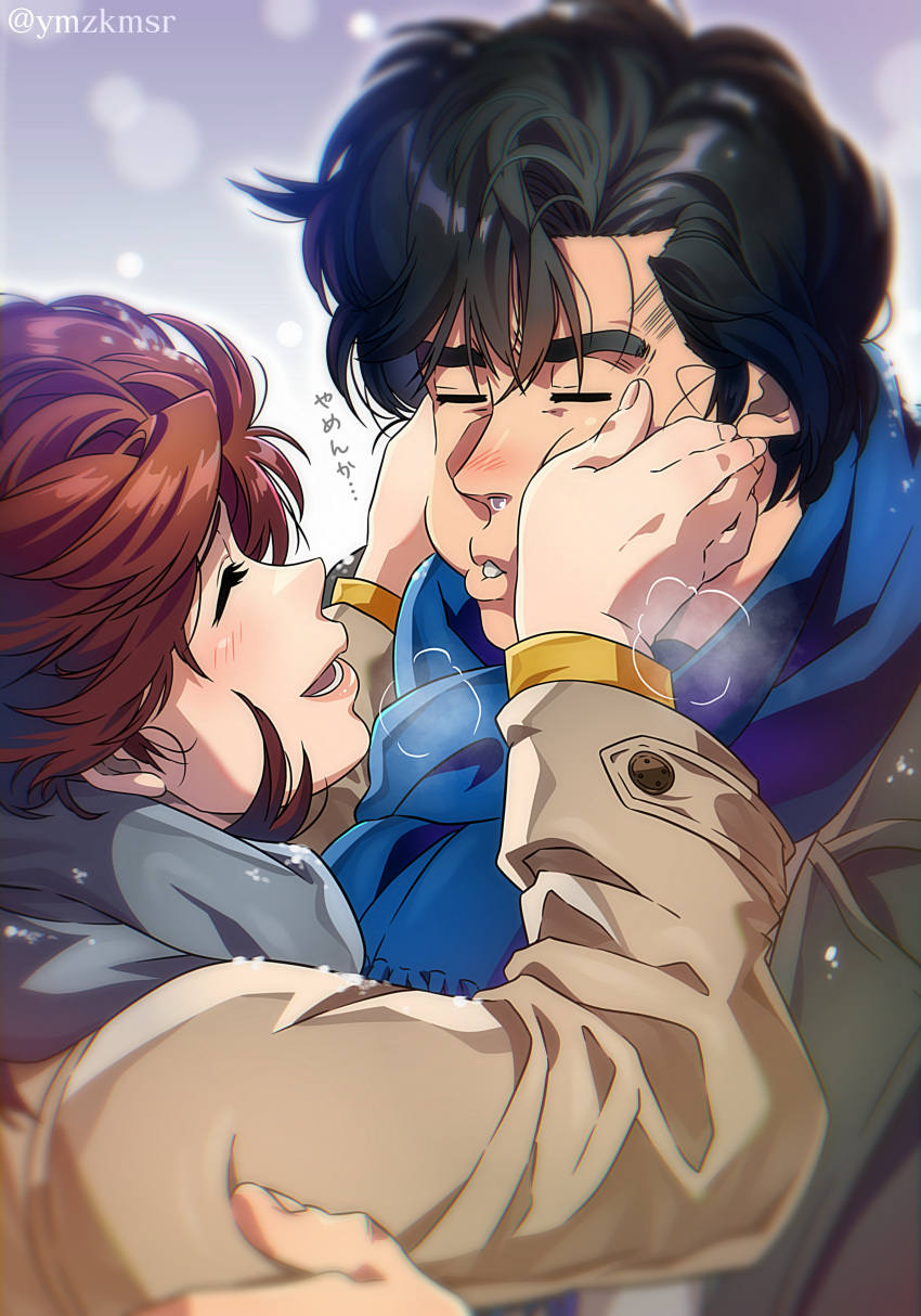 1boy 1girl absurdres black_hair blue_scarf blush brown_hair brown_jacket city_hunter closed_eyes cold eyebrow_cut eyelashes fingernails hands_on_another's_cheeks hands_on_another's_face highres jacket long_sleeves lower_teeth_only makimura_kaori male_focus open_mouth outdoors saeba_ryou scarf snot snow_on_head teeth translation_request winter yuu_(masarunomori)