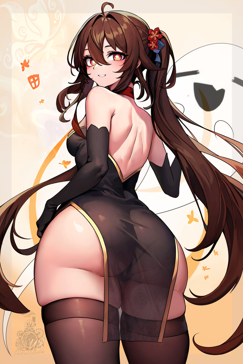 1girl absurdres ahoge ai-assisted ass boo_tao_(genshin_impact) brown_hair genshin_impact ghost grin highres hu_tao_(genshin_impact) red_eyes smile solo_focus twintails unstableboiler