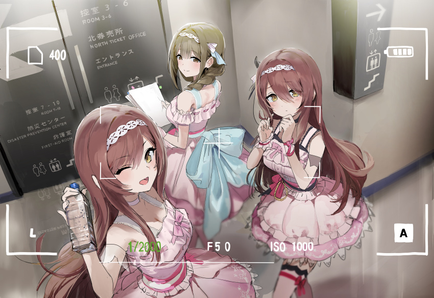 3girls absurdres alstroemeria_(idolmaster) blush bottle breasts brown_hair cleavage dohyo123123 dress green_hair highres holding holding_bottle holding_paper idolmaster idolmaster_shiny_colors kuwayama_chiyuki long_braid long_hair looking_at_viewer medium_breasts multiple_girls osaki_amana osaki_tenka paper pink_dress sleeveless sleeveless_dress smile straight_hair thigh_strap very_long_hair viewfinder water_bottle