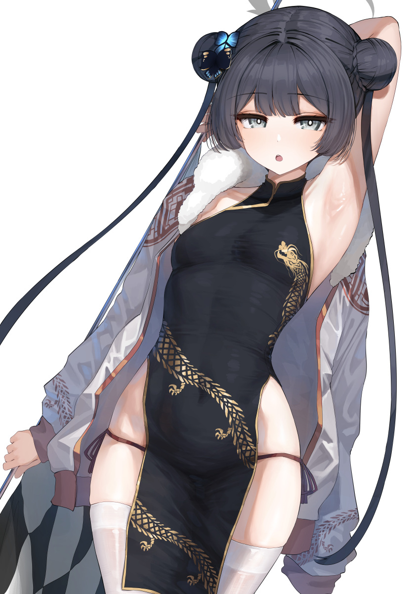 1girl :o absurdres armpits black_dress black_hair blue_archive breasts butterfly_hair_ornament china_dress chinese_clothes double_bun dragon_print dress fur-trimmed_jacket fur_trim grey_eyes hair_bun hair_ornament halo highres jacket kagi_f kisaki_(blue_archive) long_hair looking_at_viewer panties pelvic_curtain print_dress side-tie_panties sleeveless sleeveless_dress small_breasts solo thighhighs twintails underwear
