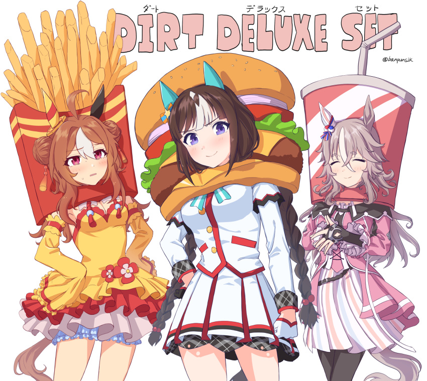 3girls absurdres adapted_costume alternate_eye_color animal_ears asymmetrical_gloves banpunsik black_gloves black_pantyhose bloomers blush braid breasts brown_hair burger cleavage clenched_hands closed_eyes closed_mouth commentary_request copano_rickey_(umamusume) cowboy_shot cup detached_sleeves disposable_cup double_bun dress drinking_straw ear_covers ear_ornament facing_viewer fingerless_gloves food food_on_head french_fries frilled_dress frills gloves grey_hair hair_between_eyes hair_bun hair_ornament hand_on_own_hip highres hokko_tarumae_(umamusume) horse_ears horse_girl horse_tail jacket long_hair long_sleeves medium_breasts medium_hair mismatched_gloves multicolored_hair multiple_girls no_headwear object_on_head open_mouth own_hands_together pantyhose pink_dress plaid plaid_skirt purple_eyes red_eyes simple_background single_ear_cover skirt smile streaked_hair sweat tail tassel tassel_hair_ornament twin_braids umamusume very_long_hair white_background white_bloomers white_gloves white_hair white_jacket wonder_acute_(umamusume) yellow_dress