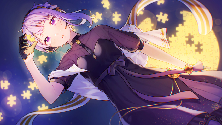 1girl ai_kusunoki black_dress black_gloves cevio commentary_request crying crying_with_eyes_open dress feet_out_of_frame from_above gloves glowing half_gloves hand_up head_tilt headset highres holding_puzzle_piece jigsaw_puzzle knee_up lens_flare lying on_back purple_eyes purple_hair purple_ribbon puzzle ribbed_sleeves ribbon see-through see-through_sleeves shawl short_hair_with_long_locks short_sleeves sideways single_sidelock solo tears voiceroid waist_ribbon white_shawl yuzuki_yukari yuzuki_yukari_(rei)