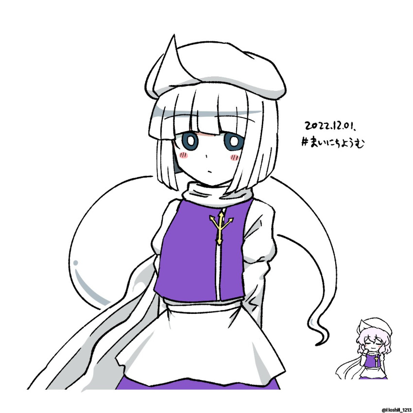 2girls black_eyes bright_pupils closed_mouth commentary cosplay dated ghost highres hoshii_1213 juliet_sleeves konpaku_youmu konpaku_youmu_(ghost) lapel_pin letty_whiterock letty_whiterock_(cosplay) long_sleeves looking_at_viewer multiple_girls puffy_sleeves purple_vest scarf short_hair simple_background solo_focus touhou twitter_username vest white_background white_hair white_headwear white_pupils white_scarf