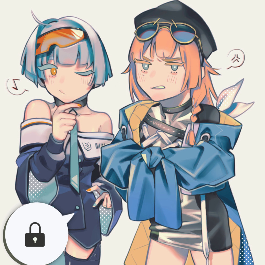 2girls ahoge anger_vein atria bare_shoulders blue-tinted_eyewear blue_eyes blue_hair braid character_name commentary cowboy_shot english_commentary eyewear_on_head frown girls'_frontline jacket lock long_hair long_sleeves multiple_girls musical_note nail_polish one_eye_closed orange-tinted_eyewear orange_eyes orange_hair short_hair simple_background sleeves_past_fingers sleeves_past_wrists sleeves_tied_together spoken_anger_vein spoken_musical_note spoken_symbol tinted_eyewear vhs_(girls'_frontline) zas_m21_(girls'_frontline)