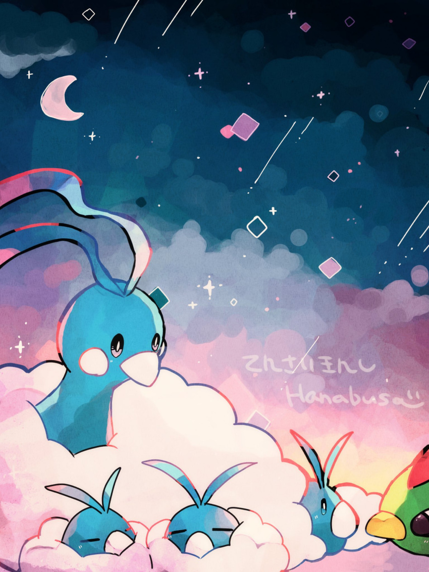 altaria animal_focus artist_name bird black_eyes blue_eyes bright_pupils closed_eyes cloud cloud_background cloudy_sky colored_lineart commentary_request crescent crescent_moon cuddling diamond_(shape) emoticon evolutionary_line eye_contact falling_star fluffy gradient_background hanabusaoekaki highres looking_at_another moon natu night no_humans pokemon pokemon_(creature) shooting_star sky sleeping star_(sky) swablu white_pupils