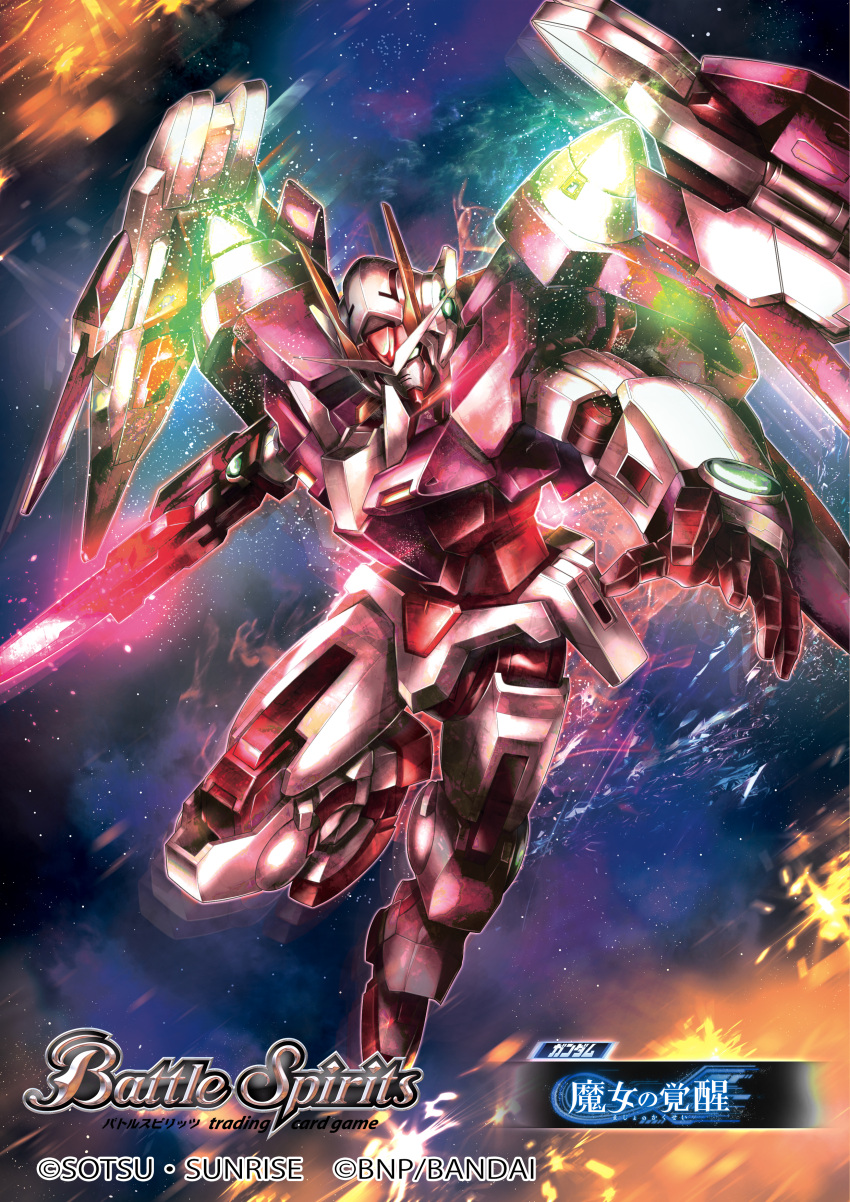 00_raiser absurdres arm_blade battle_spirits gn_drive gundam gundam_00 highres holding holding_sword holding_weapon light_particles looking_at_viewer mecha mobile_suit no_humans official_art open_hand robot science_fiction solo space studio_viga sword trans-am v-fin weapon