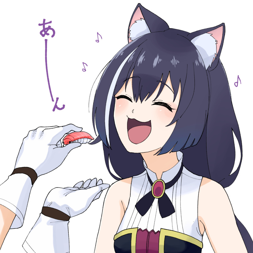 1girl :3 :d animal_ear_fluff animal_ears black_hair bug byackopath_(artist) cat_ears closed_eyes feeding gloves highres karyl_(princess_connect!) long_hair multicolored_hair princess_connect! sleeveless smile streaked_hair when_you_see_it white_background white_hair