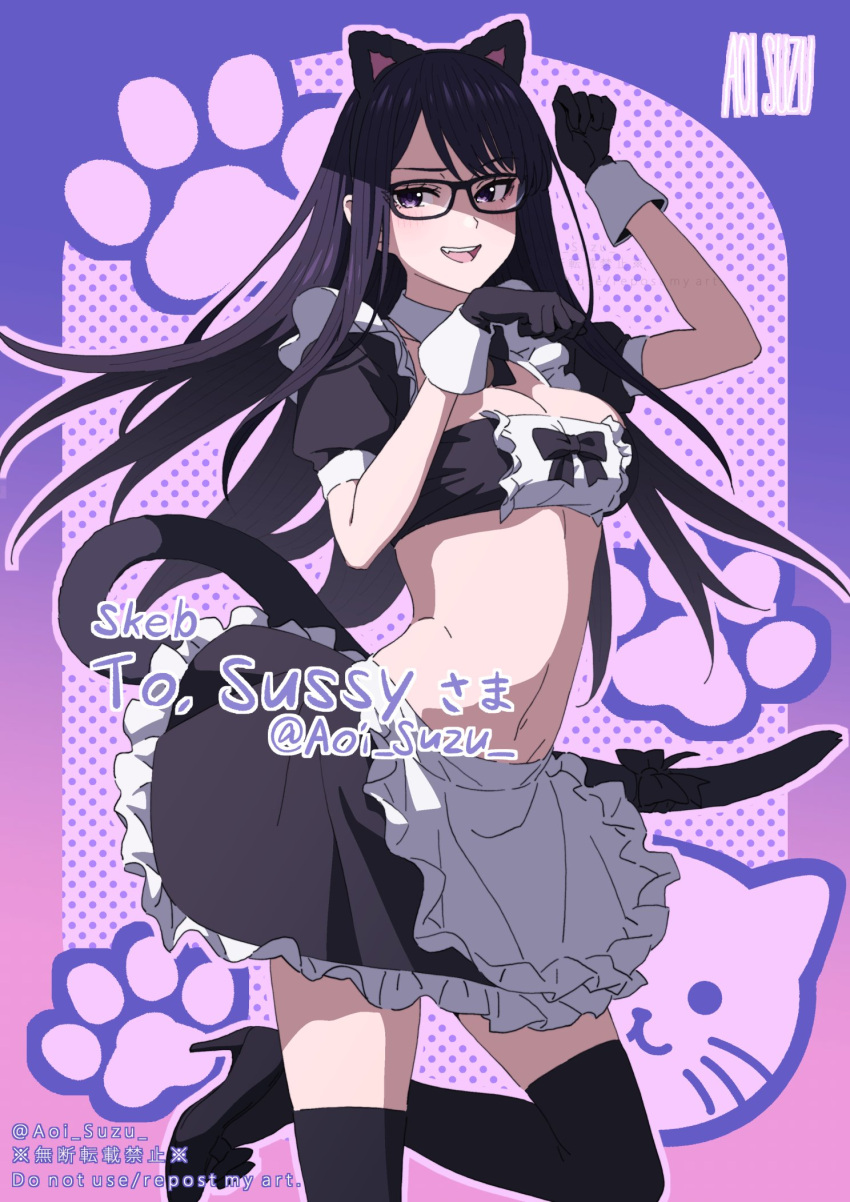1girl :d animal_ears aoi_suzu apron arm_up black-framed_eyewear black_footwear black_gloves black_hair black_shirt black_skirt black_thighhighs bow bowtie breasts cat_ears cat_tail commission crop_top detached_collar fake_animal_ears fake_tail floating_hair frilled_apron frilled_shirt frilled_skirt frills glasses gloves hairband hand_up high_heels highres leg_up long_hair looking_at_viewer maid maid_apron medium_breasts midriff miniskirt navel open_mouth original paw_pose purple_eyes raised_eyebrow shaded_face shirt short_sleeves skeb_commission skirt smile solo stomach tail thighhighs waist_apron zettai_ryouiki