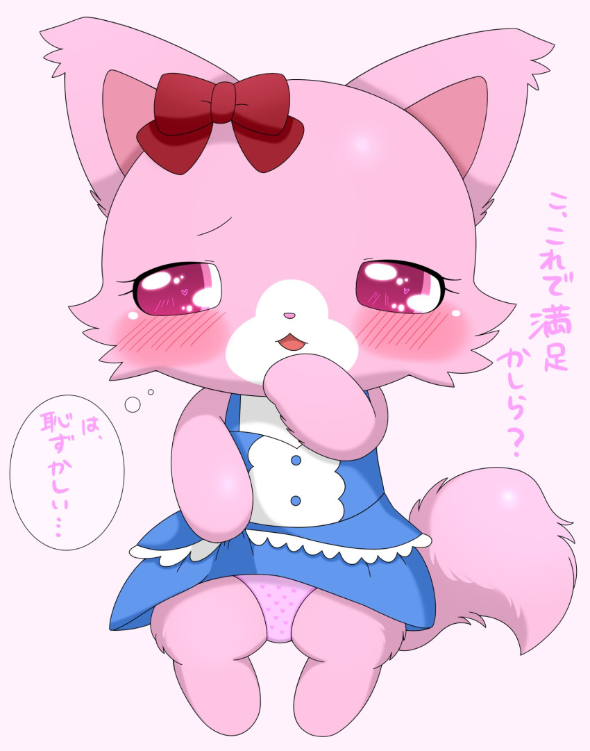 2023 accessory anthro azuo blue_clothing blue_dress blush bow_ribbon clothed clothing clothing_lift dialogue domestic_cat dress dress_lift felid feline felis female fur garnet_(jewelpet) hair_accessory hair_bow hair_ribbon heart_print heart_print_panties hi_res japanese_text jewelpet looking_at_viewer mammal panties pink_background pink_body pink_clothing pink_eyes pink_fur pink_panties pink_underwear red_ribbon ribbons sanrio semi-anthro simple_background solo talking_to_viewer text translation_request underwear