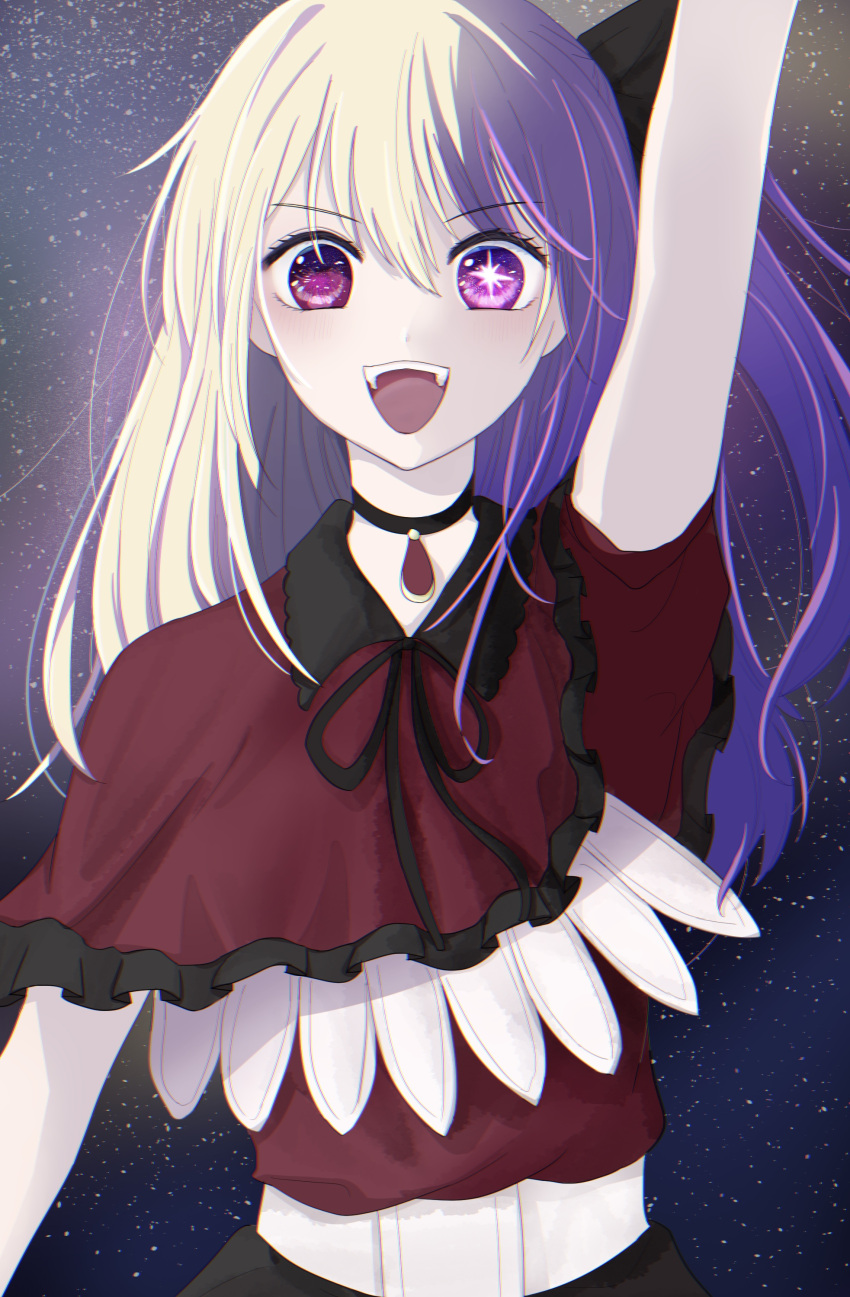 1girl :d absurdres arm_up belt black_ribbon blonde_hair capelet choker chromatic_aberration collared_capelet commentary frilled_capelet frills hair_between_eyes highres hoshino_ai_(oshi_no_ko) hoshino_ruby looking_at_viewer manaka1233456 multicolored_hair neck_ribbon no_pupils one_side_up open_mouth oshi_no_ko pink_eyes pink_hair purple_eyes purple_hair red_capelet red_shirt ribbon shadow shirt short_sleeves smile solo split_theme star-shaped_pupils star_(symbol) streaked_hair symbol-shaped_pupils teeth upper_body upper_teeth_only white_belt