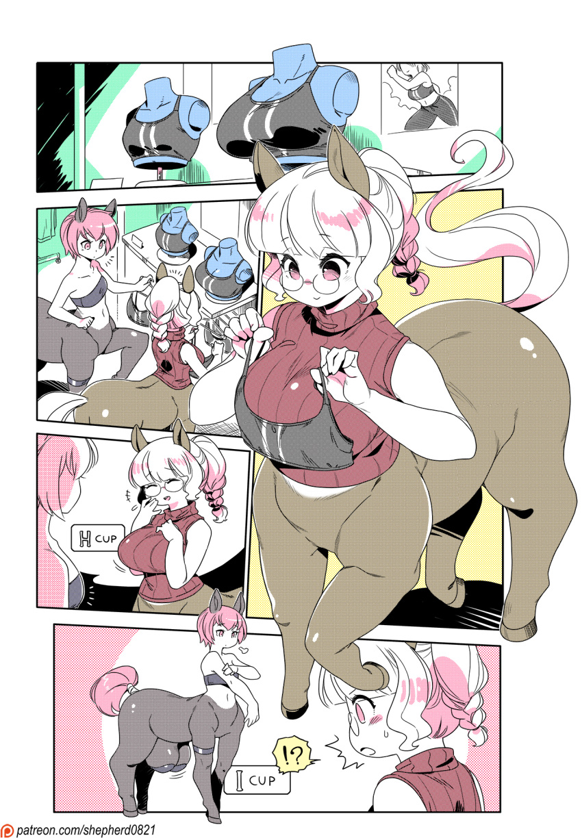 !? 2girls animal_ears artist_name black_sports_bra braid breast_conscious breast_envy breasts centaur crop_top extra_breasts glasses highres horse_ears horse_tail large_breasts looking_at_breasts medium_support_(meme) meme modern_mogal monster_girl multiple_girls multiple_legs patreon_logo patreon_username shepherd0821 spoken_interrobang sports_bra striped striped_sports_bra tail taur triple_vertical_stripe web_address