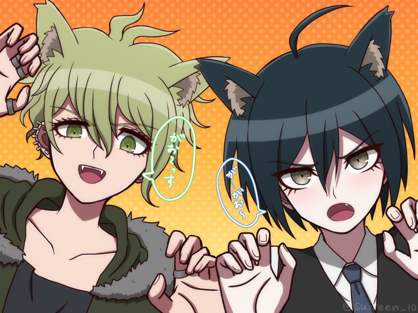 2boys :d ahoge alternate_costume amami_rantaro animal_ears black_hair brown_eyes claw_pose collared_shirt d: danganronpa_(series) danganronpa_v3:_killing_harmony fang fangs green_necktie hair_between_eyes hands_up highres jewelry male_focus multiple_boys necktie orange_background ring saihara_shuichi shirt short_hair smile speech_bubble suiren_yurei translation_request white_shirt wolf_ears