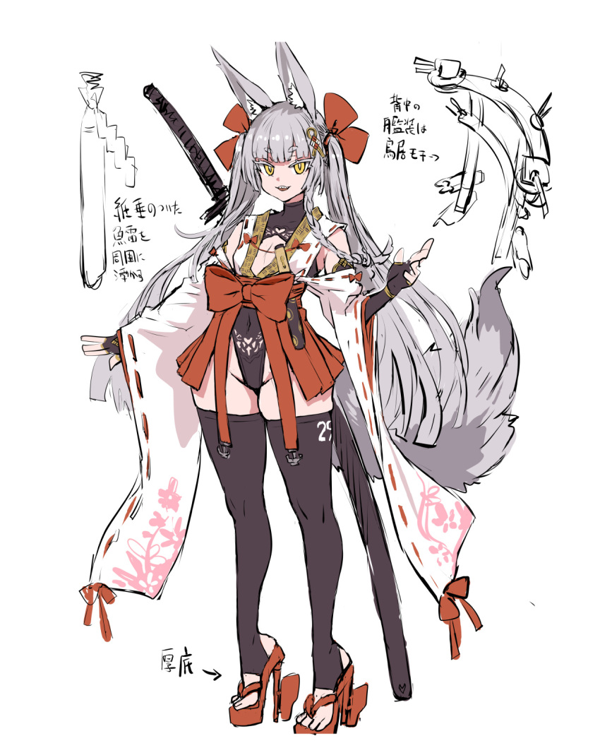 animal_ear_fluff animal_ears asanagi asanagi_(azur_lane) azur_lane black_thighhighs breasts bridal_gauntlets bright_pupils cleavage commentary_request concept_art covered_navel elbow_gloves feet fox_ears fox_tail full_body gloves hair_ribbon high_heels highres katana leotard long_hair long_sleeves red_ribbon ribbon rudder_footwear sandals sheath sheathed simple_background sketch small_breasts standing stirrup_legwear sword tail thighhighs thighs toeless_legwear toes translation_request twintails very_long_hair weapon white_pupils wide_sleeves yellow_eyes