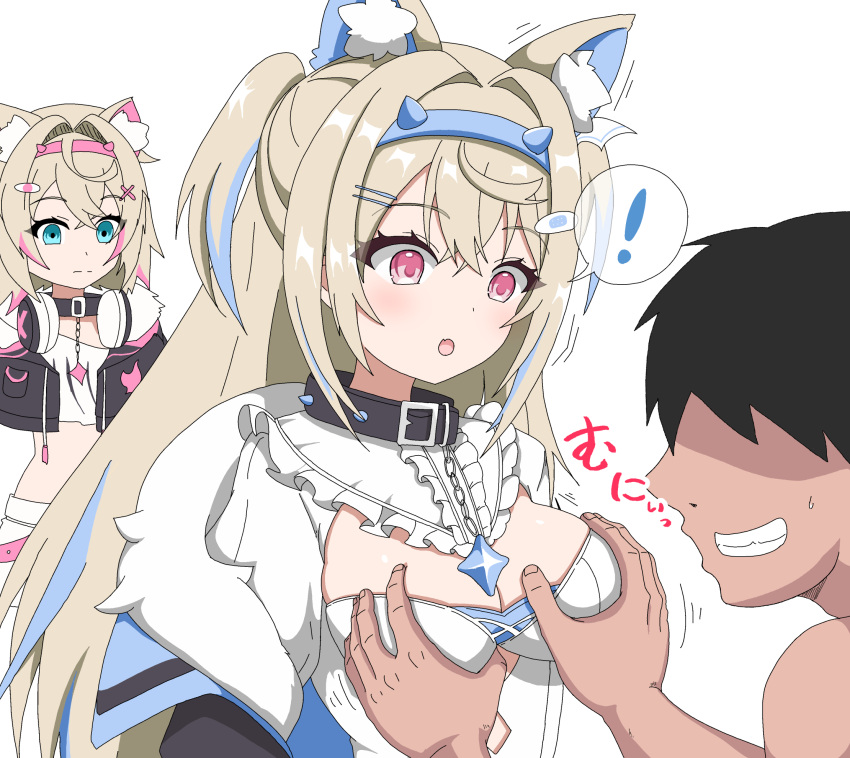 ! 1boy 2girls animal_ear_fluff animal_ears black_collar black_jacket blonde_hair blue_eyes blue_hair breasts closed_mouth collar cropped_jacket cropped_shirt dog_ears dog_girl dress faceless faceless_male fang fur-trimmed_jacket fur_trim fuwawa_abyssgard grabbing grabbing_another's_breast hair_ornament hairpin headphones headphones_around_neck highres hololive hololive_english jacket kohau1410 large_breasts mococo_abyssgard multicolored_hair multiple_girls open_mouth pink_eyes pink_hair shirt short_shorts shorts siblings sisters skin_fang small_breasts spiked_collar spikes streaked_hair twins virtual_youtuber white_dress white_shirt white_shorts x_hair_ornament