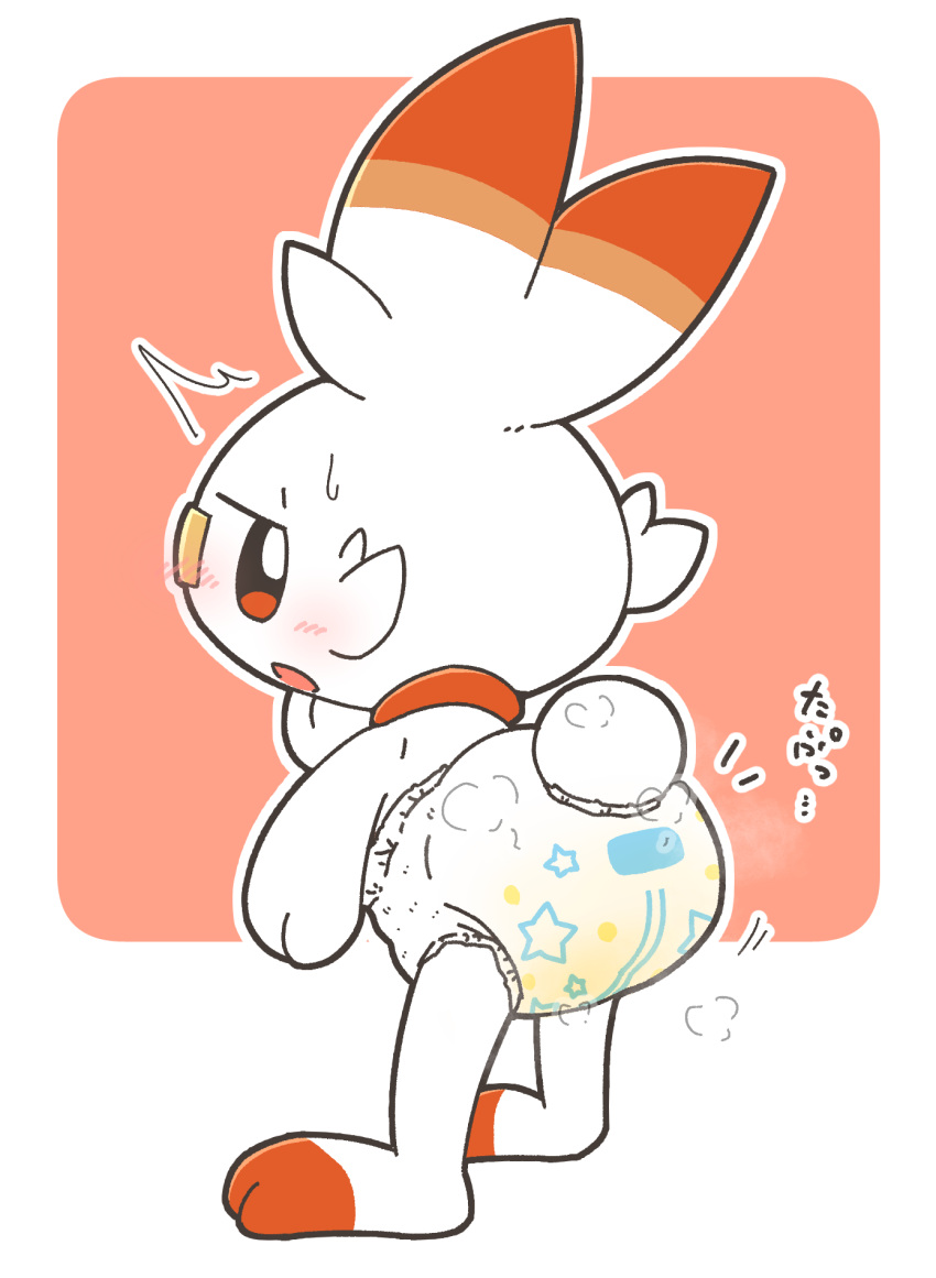 ambiguous_gender anthro blush bodily_fluids diaper diaper_use embarrassed generation_8_pokemon genital_fluids hi_res lagomorph leporid looking_at_viewer looking_back mammal nintendo omorashi paws peeing pokemon pokemon_(species) rabbit rear_view red_eyes rokesys scorbunny shaking simple_background solo standing steam sweat tremble_spikes trembling urine wetting white_body