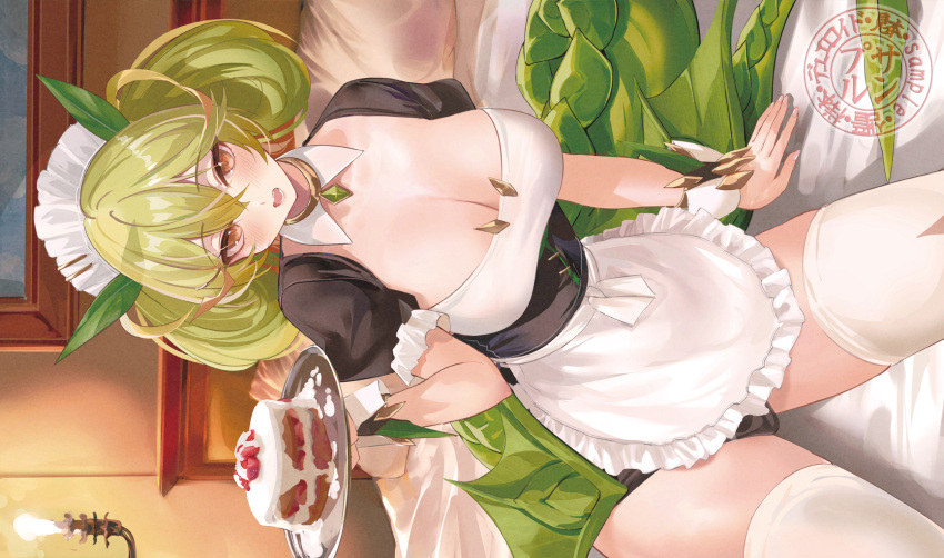 1girl apron blush breasts cake dragon_girl dragon_horns dragon_tail dress duel_monster food green_hair green_horns green_tail green_wings highres holding holding_tray horns lace-trimmed_apron lace_trim large_breasts looking_at_viewer maid maid_apron maid_headdress mexif open_mouth parlor_dragonmaid puffy_sleeves sample_watermark second-party_source short_sleeves solo tail tray wings yellow_eyes yu-gi-oh!