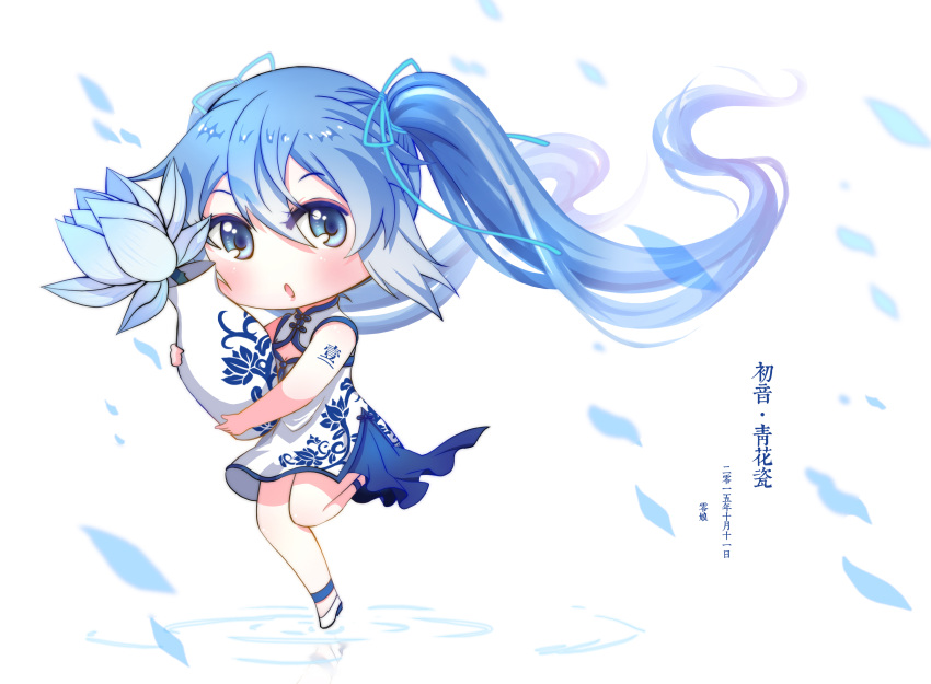 1girl :o absurdres arm_tattoo bare_arms blue_eyes blue_hair blue_ribbon blue_skirt blue_theme chibi cleavage_cutout clothing_cutout dress full_body hair_between_eyes hatsune_miku highres holding long_hair looking_at_viewer print_dress qinghua_(porcelain) rei_musume ribbon ripples short_dress side_slit simple_background skirt skirt_under_dress sleeveless sleeveless_dress solo standing standing_on_liquid standing_on_one_leg tattoo twintails vase very_long_hair vocaloid white_background white_dress white_footwear wrist_ribbon