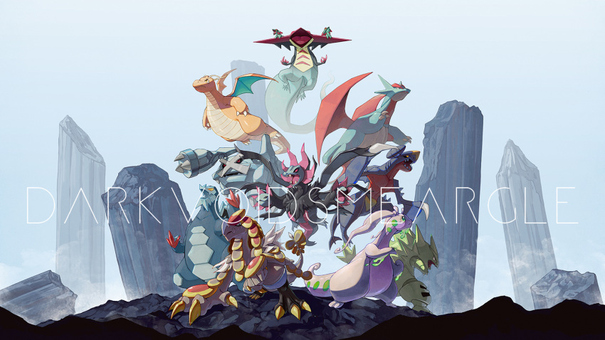 artist_name baxcalibur claws closed_mouth commentary darkvoiddoble dragapult dragonite fangs flying frown garchomp glowing glowing_eyes goodra green_eyes hydreigon kommo-o looking_up metagross no_humans open_mouth pillar pokemon pokemon_(creature) salamence sharp_teeth standing teeth tyranitar
