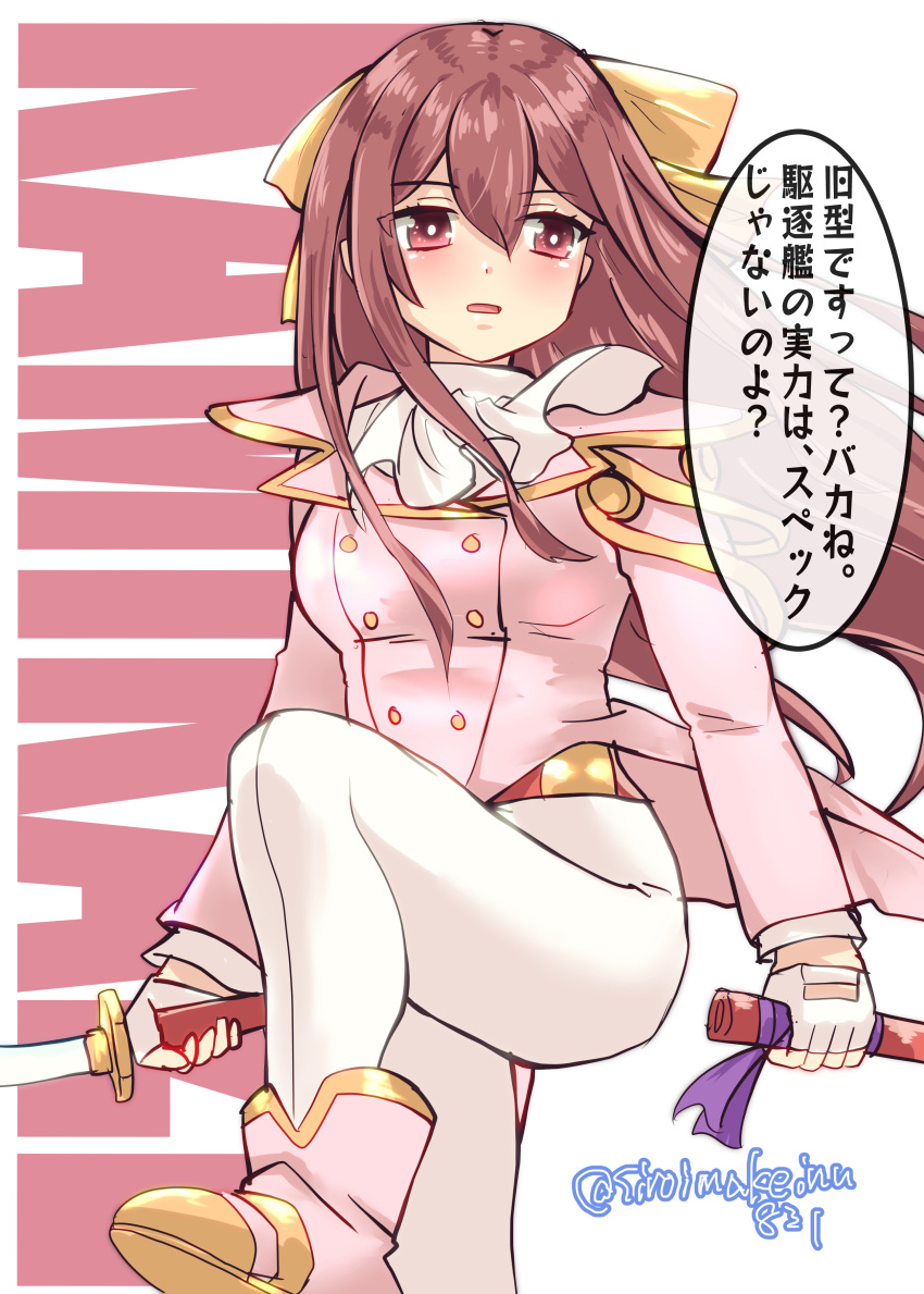 1girl absurdres ascot bow character_name cosplay fingerless_gloves foot_up gloves hair_bow highres jacket kamikaze_(kancolle) kantai_collection kitahama_(siroimakeinu831) long_hair looking_to_the_side one-hour_drawing_challenge pants pink_jacket purple_eyes purple_hair sakura_taisen shinguuji_sakura shinguuji_sakura_(cosplay) solo standing standing_on_one_leg twitter_username white_ascot white_background white_gloves white_pants yellow_bow