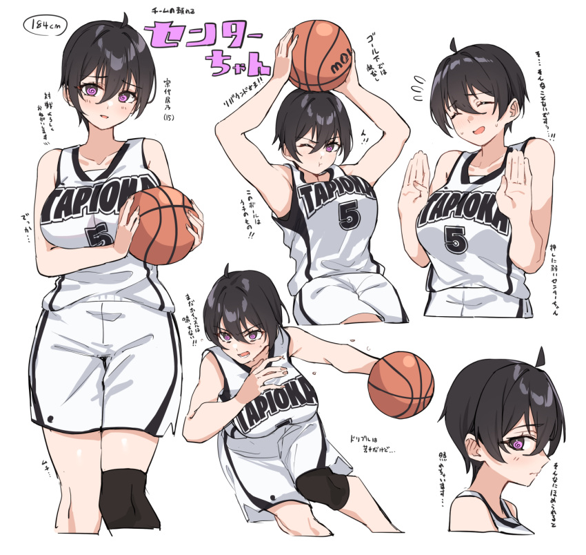 1girl :t ahoge armpits arms_up ball basketball basketball_(object) black_hair blush breasts center-chan_(tapioka_(oekakitapioka)) closed_eyes closed_mouth collarbone commentary_request dribbling_(basketball) from_side hair_between_eyes hair_intakes highres holding holding_ball knee_pads large_breasts multiple_views nervous nervous_smile one_eye_closed open_mouth original pants purple_eyes reference_sheet shirt short_hair simple_background single_knee_pad sleeveless sleeveless_shirt smile tapioka_(oekakitapioka) tomboy upper_body very_short_hair white_background white_pants white_shirt