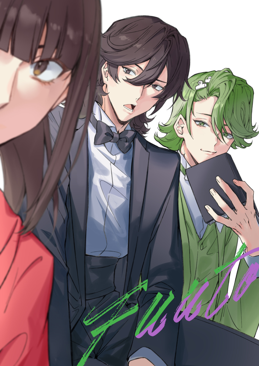 1girl 2boys absurdres black_bow black_bowtie black_hair black_jacket blurry blurry_foreground bow bowtie brown_hair closed_mouth collared_shirt fuuto_tantei green_eyes green_hair green_jacket green_vest hidari_shoutarou highres holding jacket kamen_rider kamen_rider_w long_hair long_sleeves looking_at_viewer multiple_boys naijarski narumi_akiko open_mouth pants philip_(kamen_rider) shirt shirt_tucked_in simple_background vest white_background white_shirt