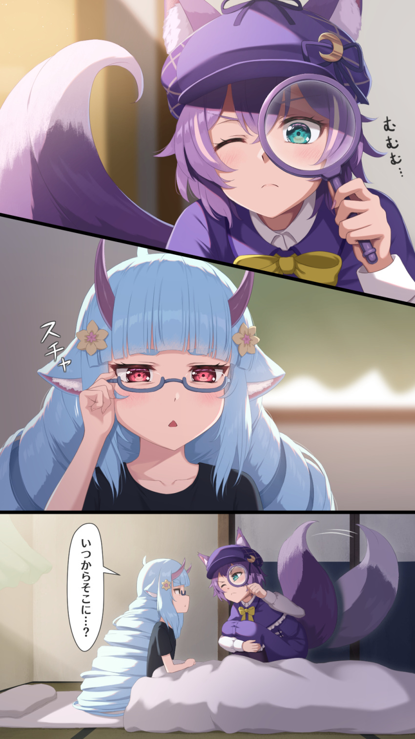 animal_humanoid blue_hair blush bow_ribbon canid canid_humanoid canine canine_humanoid canis delmin_(show_by_rock!!) demon demon_humanoid detective_hat dragon dragon_humanoid duo eyewear female fluffy fluffy_tail glasses green_eyes hair hi_res horn humanoid japanese_text long_hair magnifying_glass mammal mammal_humanoid nuenue one_eye_closed purple_hair red_eyes ruhuyu_(show_by_rock!!) sanrio short_hair show_by_rock!! tail tail_motion tailwag text wolf wolf_humanoid