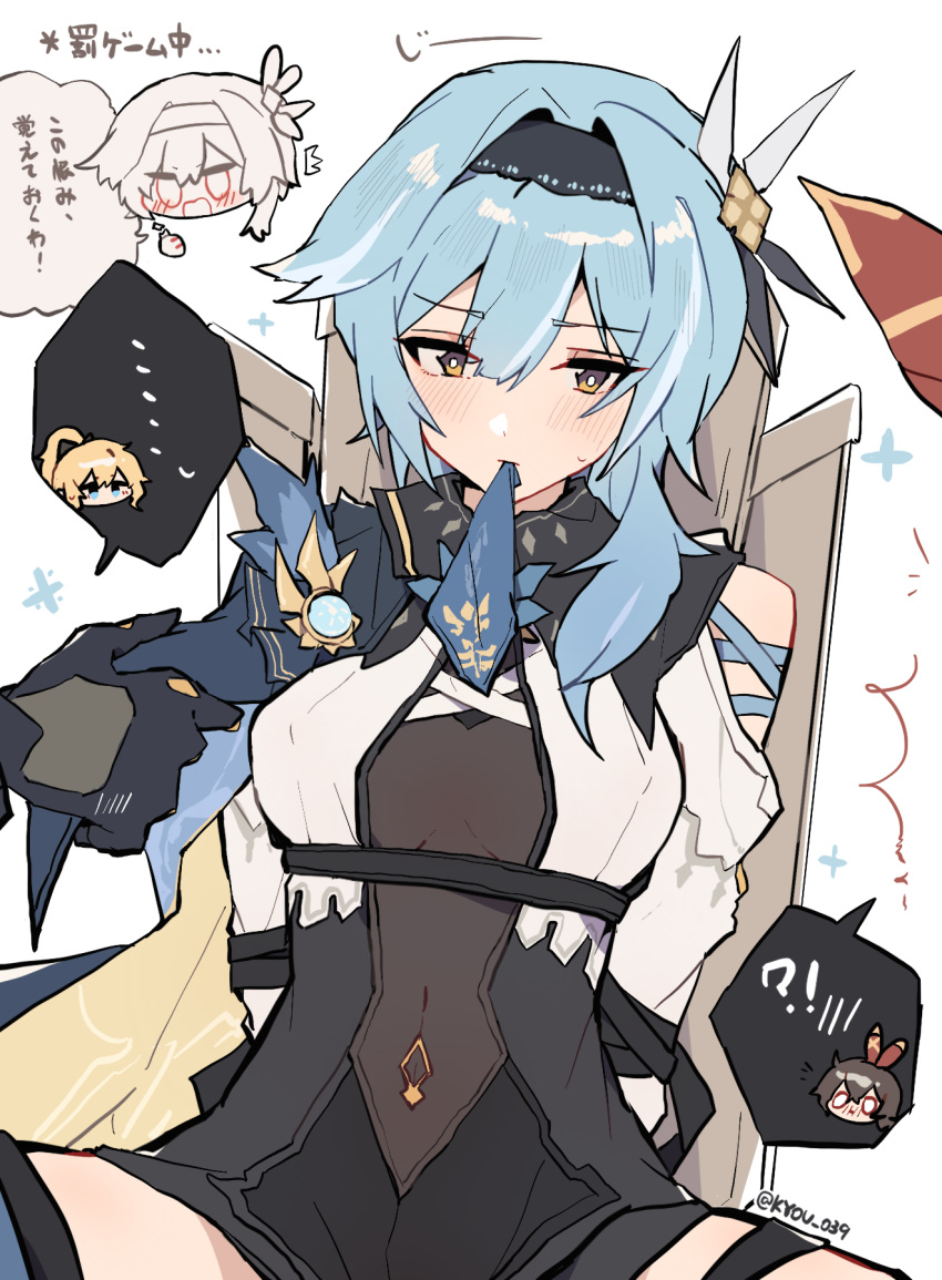 !? ... 3girls ^^^ amber_(genshin_impact) arms_behind_back black_gloves black_hairband blue_cape blue_hair blue_necktie blush breasts bright_pupils cape clothing_cutout eula_(genshin_impact) genshin_impact gloves hair_between_eyes hair_ornament hairband hand_blush high-waist_shorts highres jean_(genshin_impact) kyou_039 lifted_by_another long_sleeves looking_ahead medium_breasts medium_hair mouth_hold multiple_girls necktie necktie_in_mouth on_chair parted_bangs plus_sign restrained see-through_cutout shorts shoulder_cutout sidelocks simple_background sitting spoken_blush spoken_character spread_legs sweatdrop translation_request twitter_username vision_(genshin_impact) white_background white_pupils white_sleeves yellow_eyes