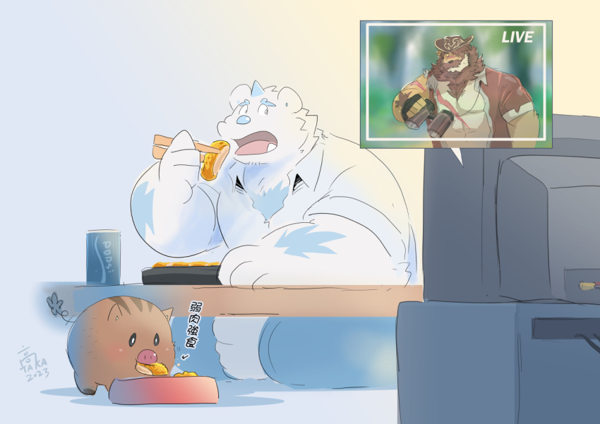 another_eidos_of_dragon_vein_r anthro blush chopsticks eating felid feral fur horn leonhart_(anothereidos_r) lion male mammal pantherine patty_(anothereidos_r) takataka watching_tv white_body white_fur yeti