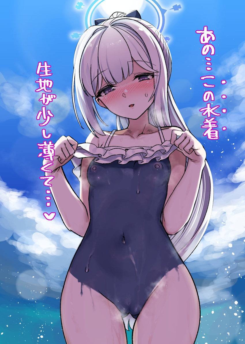 absurdres ass_visible_through_thighs backlighting blue_archive blue_eyes blue_one-piece_swimsuit blue_sky blush bodypaint breasts cloud commentary_request day female_pubic_hair halo harigane_shinshi head_tilt heart heart-shaped_pupils highres long_hair looking_at_viewer miyako_(blue_archive) miyako_(swimsuit)_(blue_archive) narrowed_eyes navel nipples nose_blush one-piece_swimsuit open_mouth outdoors painted_clothes paw_pose ponytail pubic_hair pussy sidelocks sky small_breasts steaming_body stomach sun sunlight sweat swimsuit symbol-shaped_pupils thigh_gap thighs translation_request very_long_hair