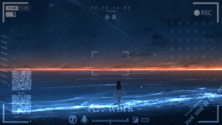 1girl battery_indicator black_hair cloud commission dress evening highres long_hair ocean original outdoors qr_code recording rune_xiao scenery sky solo star_(sky) starry_sky sunset viewfinder water white_dress
