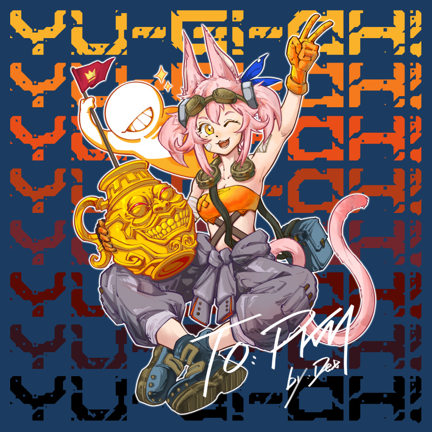 1girl 1other absurdres alternate_color ambiguous_gender animal_ears arm_up bandeau cat_ears cat_tail copyright crossed_ankles dexshas duel_monster faceless flag full_body highres holding holding_flag jumpsuit jumpsuit_around_waist kitt_(yu-gi-oh!) one_eye_closed open_mouth pants pink_hair pot_of_greed shoes signature smile tail teeth tri-brigade_kitt two_side_up v yu-gi-oh!