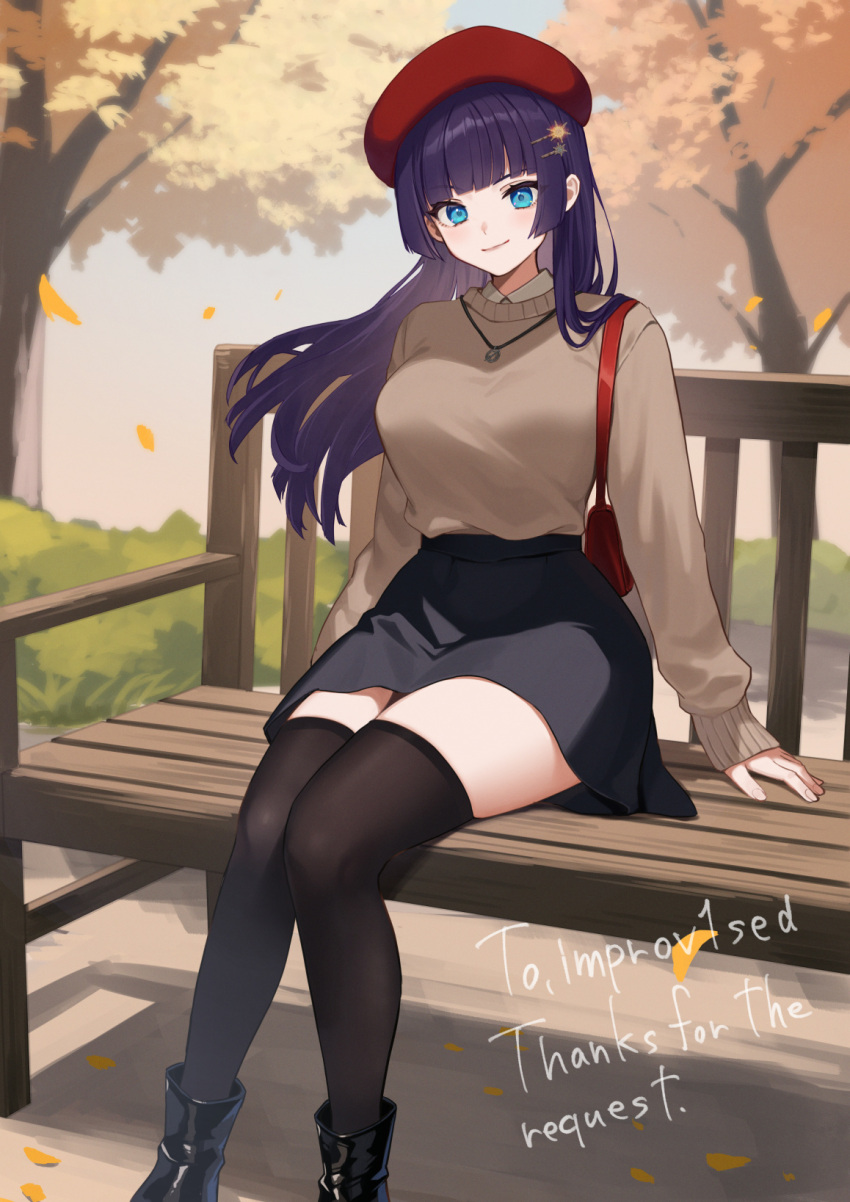 1girl bag beret black_footwear black_skirt black_thighhighs blue_eyes breasts brown_shirt brown_sweater collared_shirt commission falling_leaves hair_ornament handbag hat highres improv1sed_(vtuber) indie_virtual_youtuber jewelry leaf long_hair necklace on_bench ramachiru red_bag red_headwear shadow shirt sitting skeb_commission skirt sleeves_past_wrists solo sweater thank_you thighhighs tree zettai_ryouiki