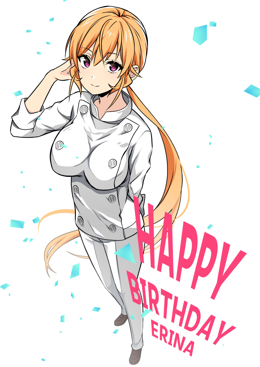 1girl absurdres breasts character_name closed_mouth confetti english_text floating_hair from_above full_body hand_up happy_birthday highres jacket large_breasts long_hair looking_at_viewer low_ponytail nakiri_erina pants purple_eyes shokugeki_no_souma smile solo toy-black uniform very_long_hair white_jacket white_pants