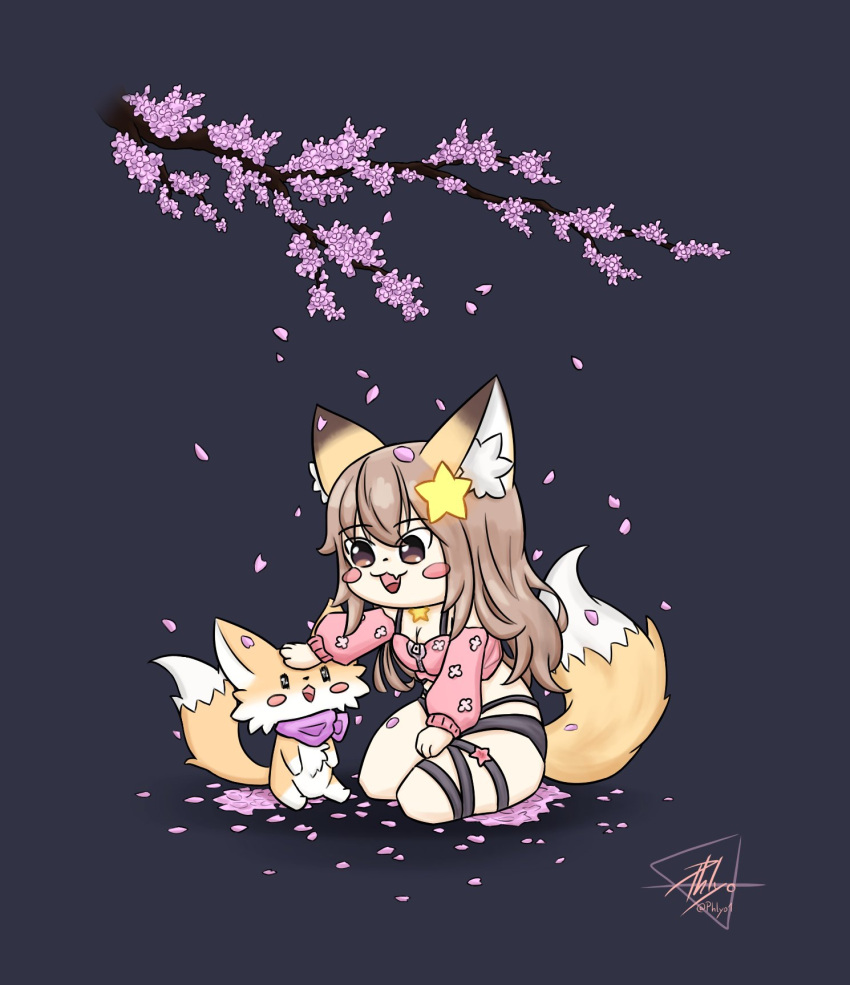 1girl animal animal_ears annytf bare_shoulders branch brown_eyes brown_hair cherry_blossoms crop_top dark_background flower flower_clothes flower_on_head fox fox_ears fox_girl fox_tail full_body grey_background hair_flower hair_ornament happy headpat highres indie_virtual_youtuber long_hair looking_at_animal mascot open_mouth petting phlyo pink_flower pink_shirt pink_top shirt simple_background sitting smile star_(symbol) star_hair_ornament tail virtual_youtuber