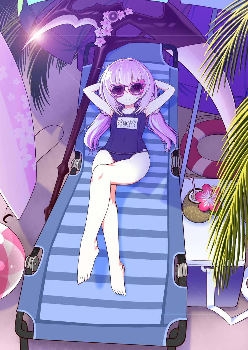 1girl absurdres arms_up ball bare_legs barefoot beach beach_chair beachball coconut_cup cooler covered_navel crossed_legs duel_monster flat_chest full_body ghost_reaper_&amp;_winter_cherries hair_between_eyes highres lifebuoy long_hair looking_at_viewer lying name_tag on_back pink-framed_eyewear pink_hair school_swimsuit scythe solo sunglasses swimsuit twintails yassy yu-gi-oh!