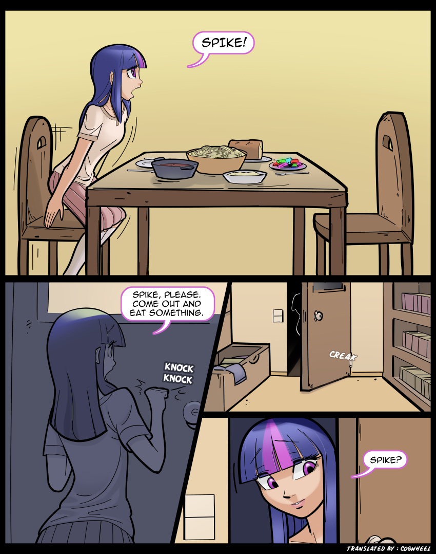 absurd_res comic female food friendship_is_magic garam hasbro hi_res human human_only mammal my_little_pony not_furry solo twilight_sparkle_(mlp)