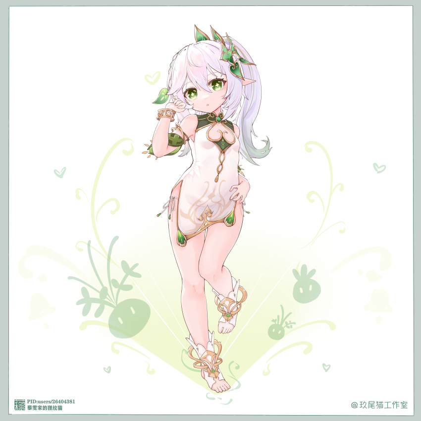 1girl absurdres adapted_costume alternate_costume bracelet braid cameo china_dress chinese_clothes cleavage_cutout clothing_cutout commentary_request crown_braid dress flat_chest full_body genshin_impact gradient_hair green_eyes hair_between_eyes hair_ornament hand_on_own_hip highres jewelry leaf_hair_ornament liwendala long_hair looking_at_viewer multicolored_hair nahida_(genshin_impact) panties parted_lips pelvic_curtain pointy_ears short_dress short_sleeves side-tie_panties side_ponytail side_slit sidelocks simple_background single_braid slime_(genshin_impact) solo standing standing_on_one_leg stirrup_legwear streaked_hair symbol-shaped_pupils toeless_legwear toes two-tone_hair underwear white_background white_dress white_hair